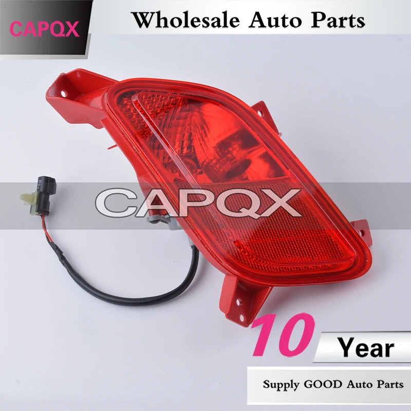CAPQX для Hyundai Veloster 2012 2013 2016 1 6 T задний противотуманный светильник тормозной тумана