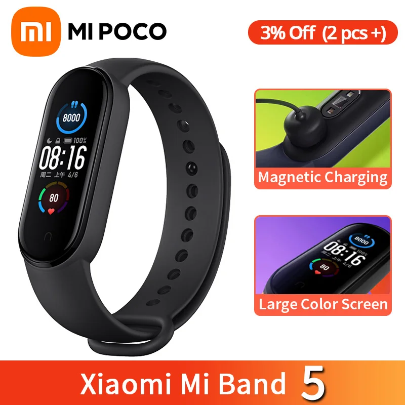 Фитнес-браслет Xiaomi Mi Band 5 смарт-браслет с сенсорным AMOLED экраном 4 цвета 125 мАч |
