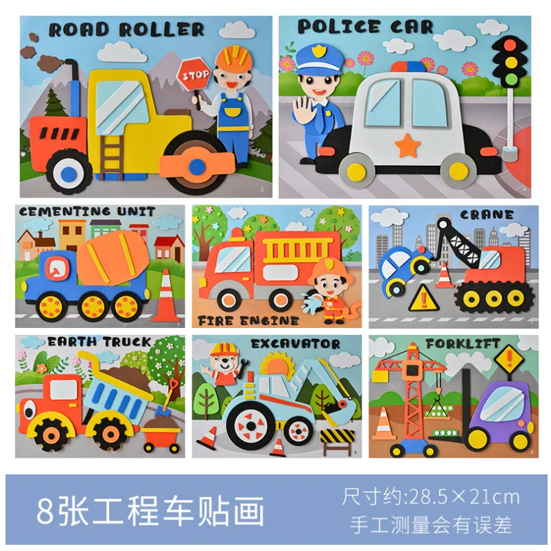 

Kids 3D EVA Cartoon Building Car Dinosaur Puzzle Sticker Stickers DIY Handmade Material Kit Educational Parent-Child Toys