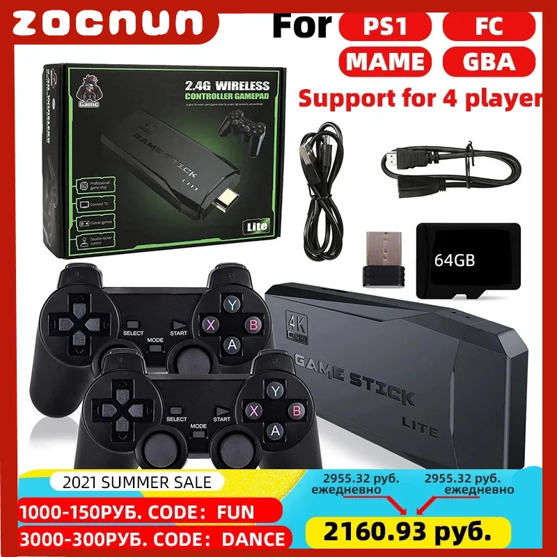 

ZOCNUN 4K HD Video Game Console 2.4G Double Wireless Controller For PS1/FC/GBA Retro TV Dendy Game Console 10000 Games Stick
