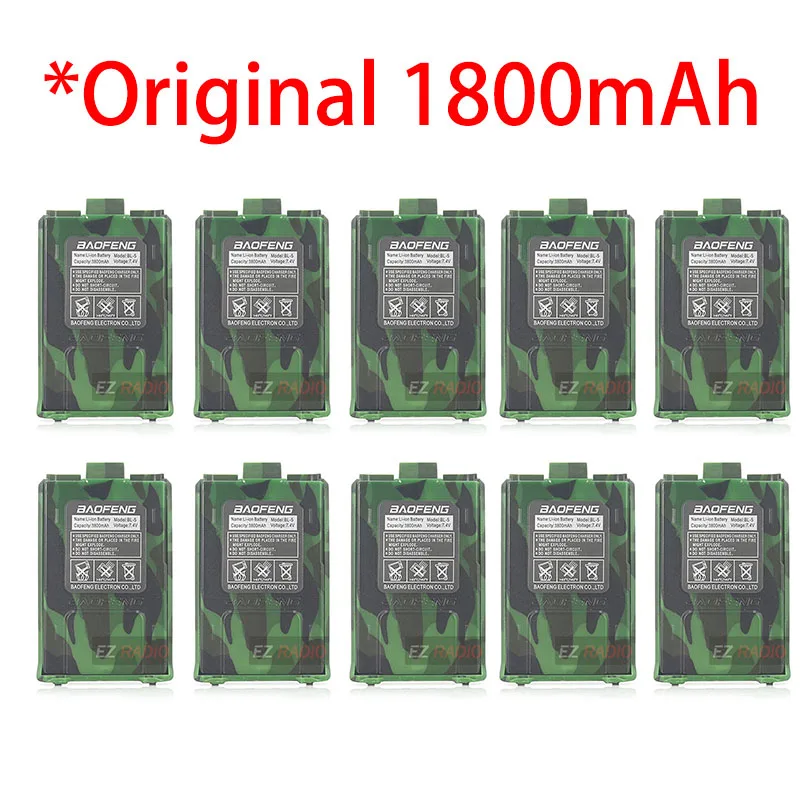 1800mAh Camo 10 BL-5 Baofeng UV-5R Батарея 3800 мАч Baofeng Батарея Кабель зарядного устройства USB кабель для BF-F8 uv 5r uv5r UV-5RE UV-5RA 5RB 5RL F8+ F8HP - Цвет: 1800mAh Camo 10