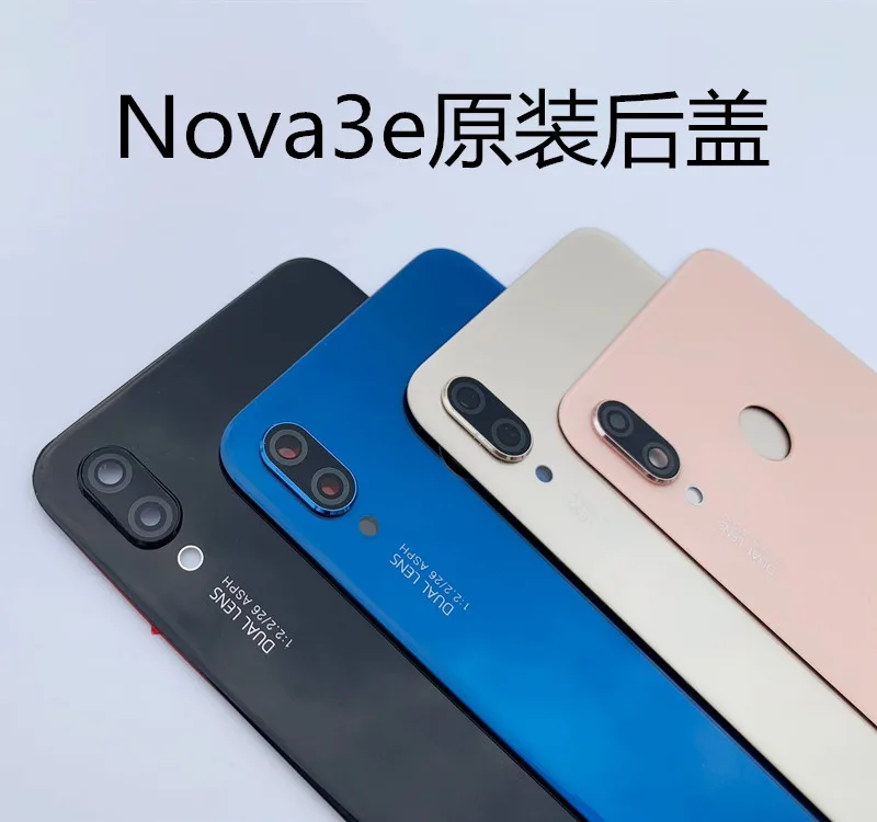 Для huawei nova 3i задняя крышка корпуса Замена со стеклянной крышкой объектива камеры