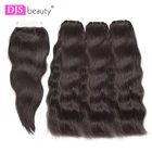 Пряди натуральных прямых волос с застежкой, 100% натуральные человеческие волосы с застежкой, бразильские пучки волос DJSbeauty