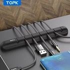 Устройство для намотки кабеля USB TOPK L16, силиконовое, многофункциональное