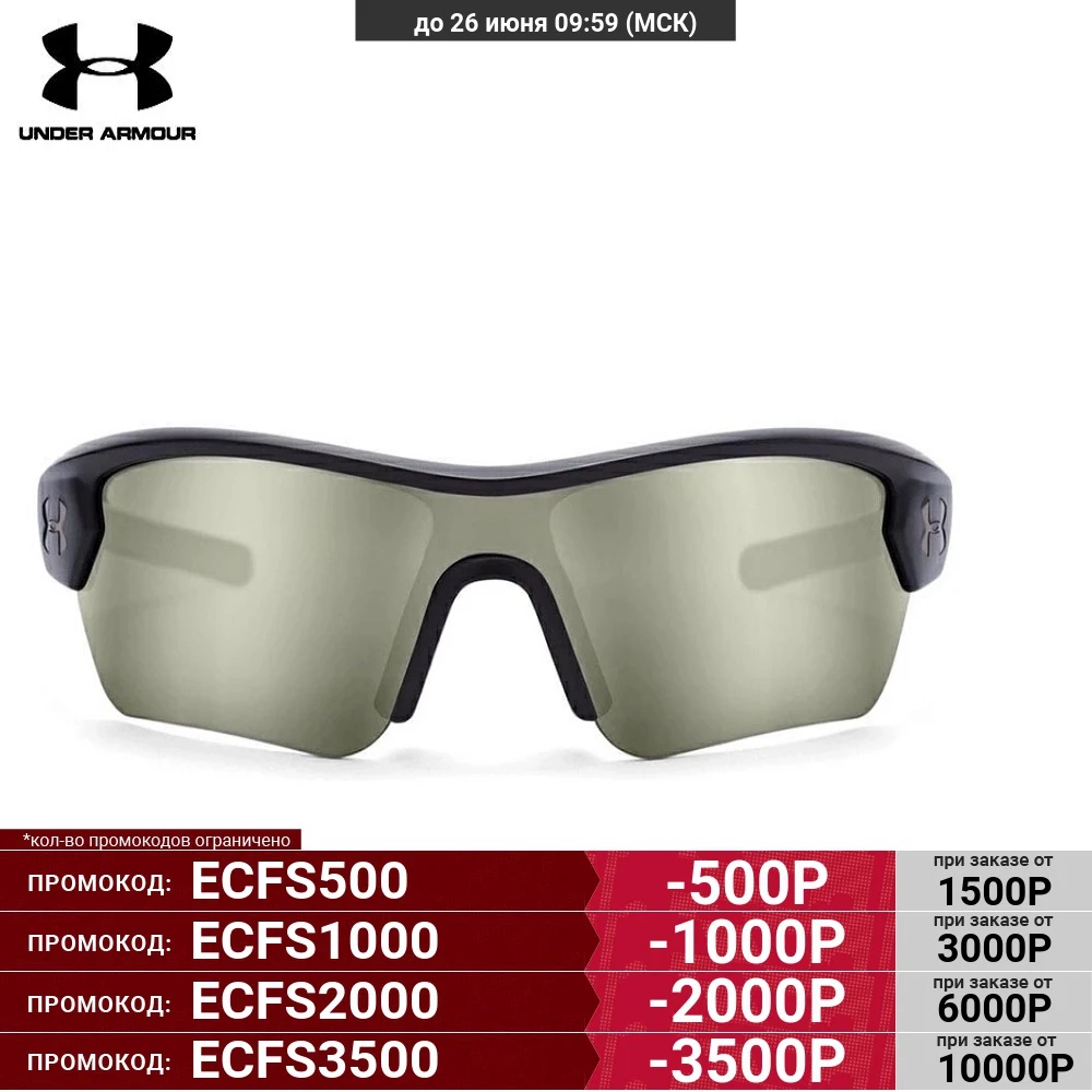 Очки солнцезащитные Under Armour Menace 1302650 003|Женские очки| |