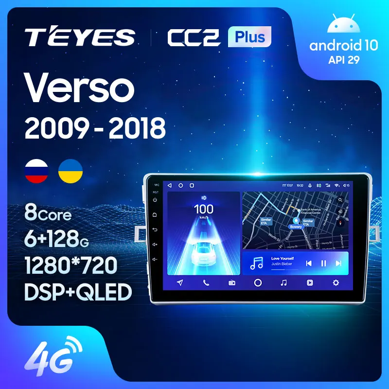 TEYES CC2L и CC2 Plus Штатная магнитола For Тойота Версо Toyota Verso R20 2009 2018 Android до 8 ЯДЕР 6 + 128ГБ