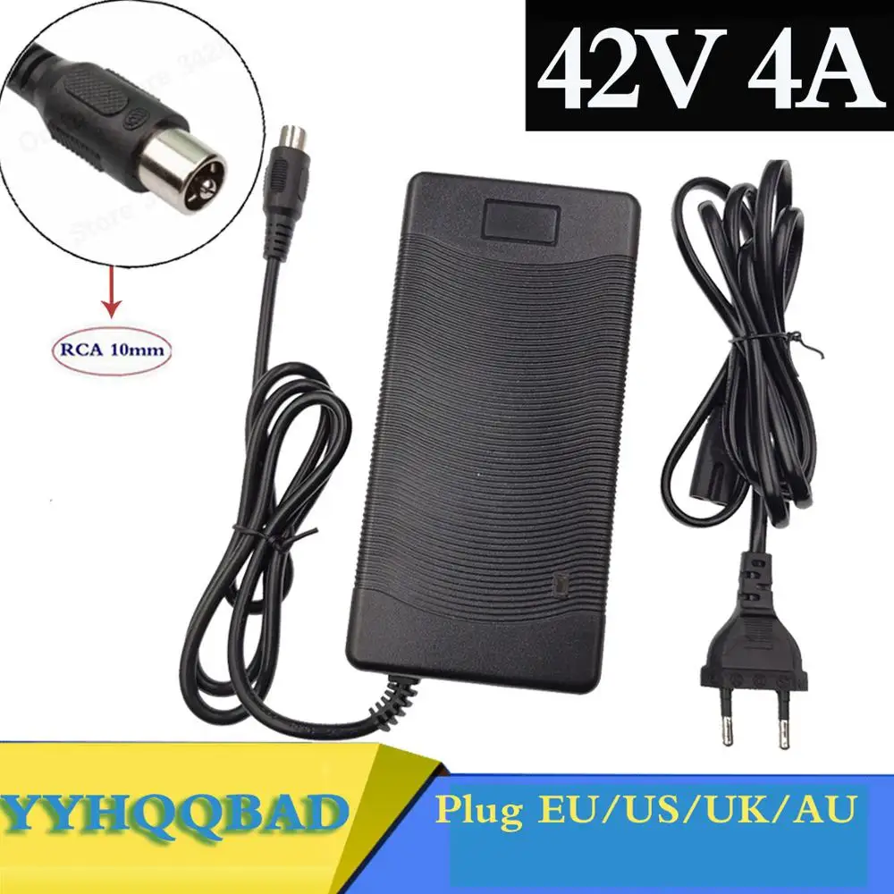 42V 4A RCA 10mm charger electric bike lithium battery charger for 36V li-ion battery pack electric scooter charger
