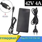 42 в 4A RCA 10 мм зарядное устройство электрический велосипед литиевая батарея зарядное устройство для 36 В литий-ионный аккумулятор Электрический Скутер зарядное устройство