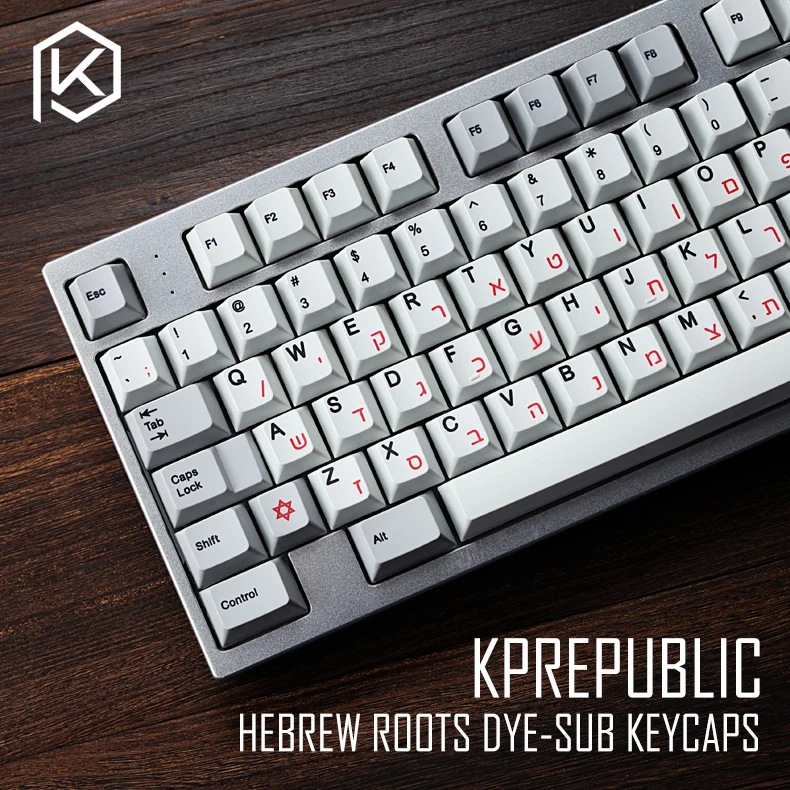 Kpreобщественного 139 иврита корень надпись вишневого профиля краситель Sub Keycap