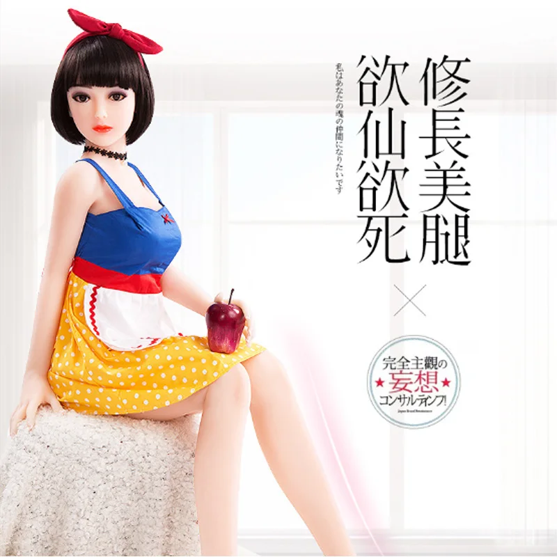 140 см реалистичные последние настоящие силиконовые секс-куклы красивое лицо