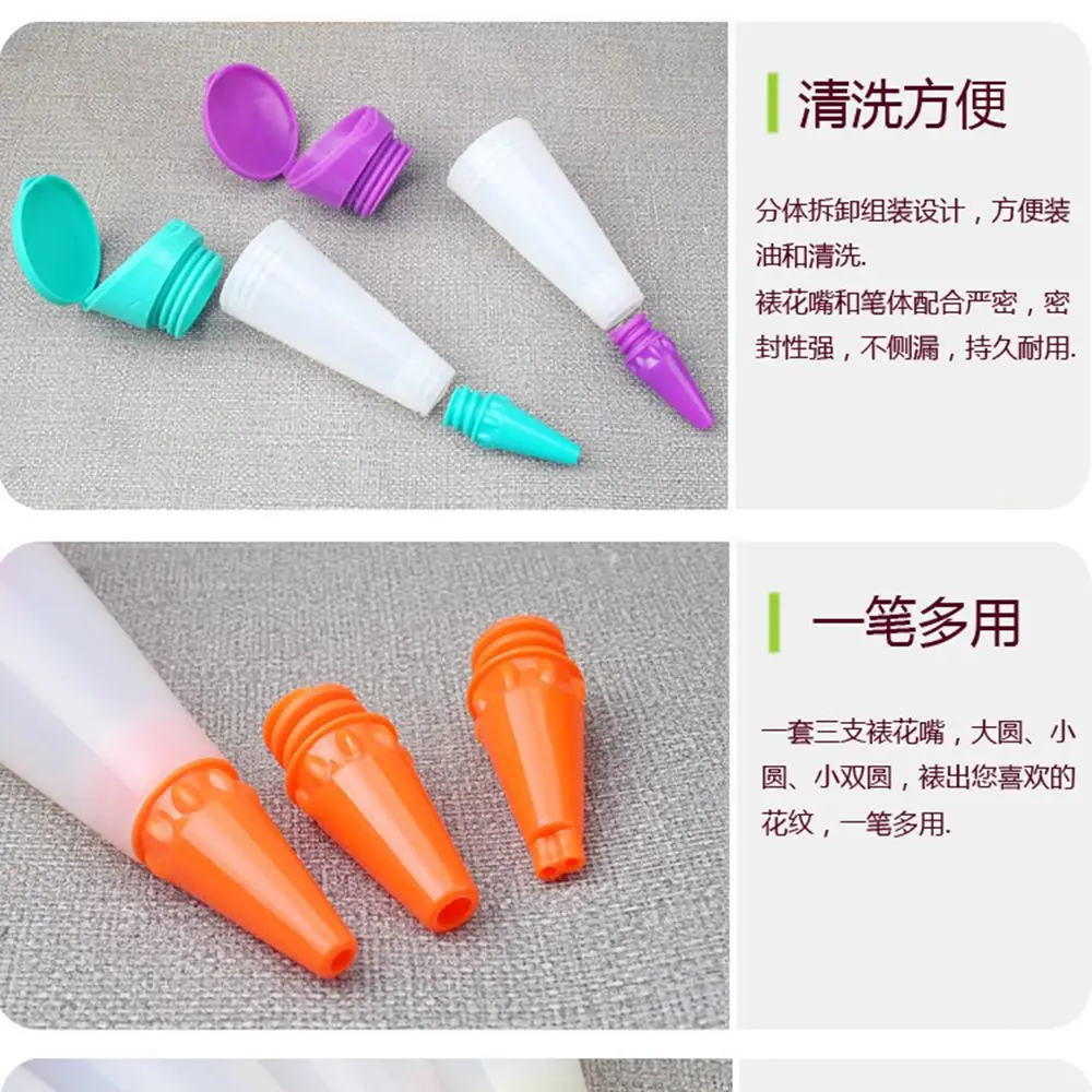 Silicone Food Writing Pen Chocolate Decorating tools Cake Mold Cream cup cookie Icing Piping Pastry Nozzles kitchen accessories | Дом и сад