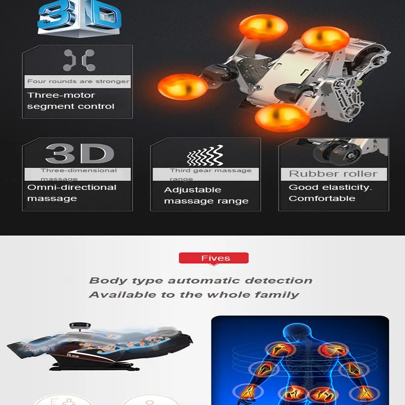 Массажное кресло для дома многофункциональная космическая капсула всего тела