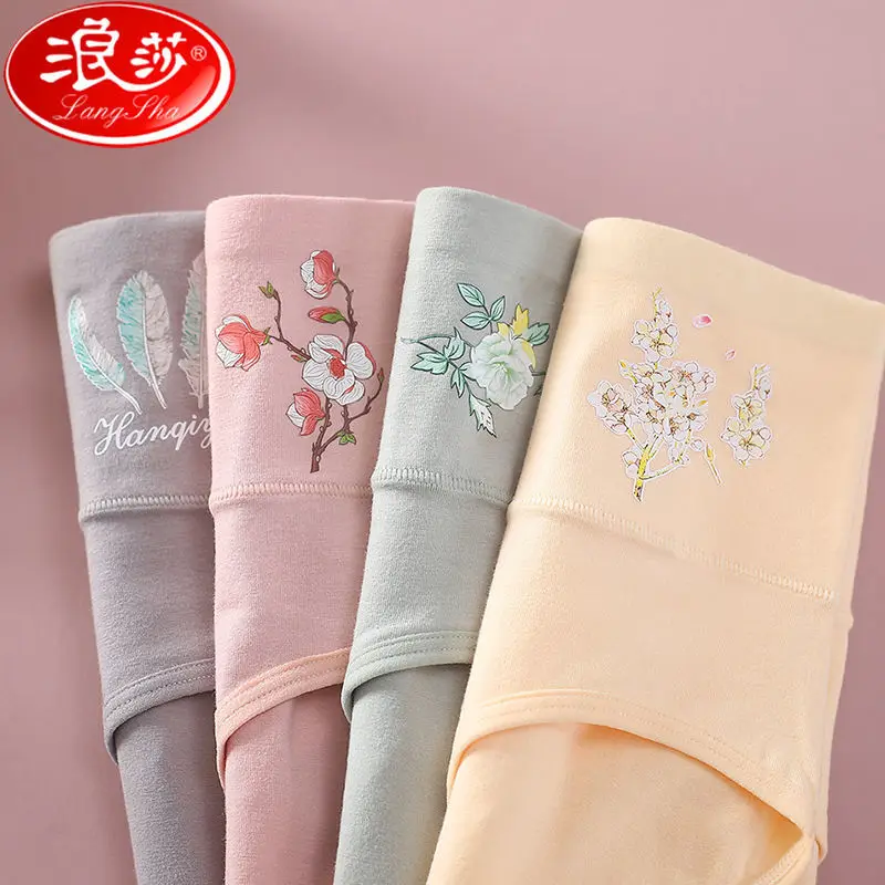 Трусики женские с завышенной талией из 100% хлопка|Женские трусики| |