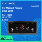 COHO для Mazda 6 Atenza 2020-2021 1920*720 10,25 дюймов Android 10 4G Автомобильный радиоплеер навигация GPS Восьмиядерный процессор радио мультимедиа