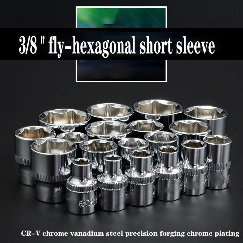 Внутренние и внешние с шестигранной гнездо головных уборов 3/8 fly интерфейс