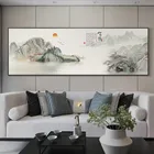 Настенная живопись, холст в традиционном китайском стиле, горы и реки, холст для офиса, дома, гостиной, Декор, постер, печатная картина