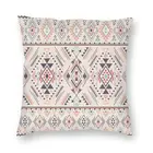 Наволочка для подушки, с геометрическим рисунком, с изображением икат, ацтеков, для подушки, для украшения автомобиля