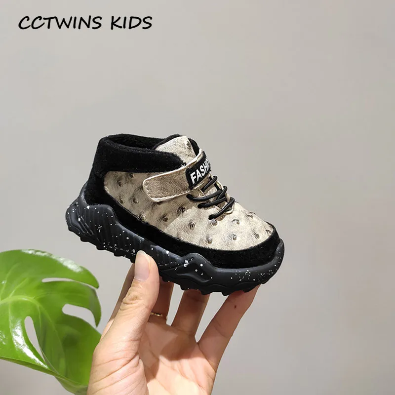 CCTWINS/детская обувь; коллекция года; зимние детские модные высокие кроссовки; брендовая повседневная обувь для маленьких мальчиков; черные спортивные кроссовки для девочек; FH2607