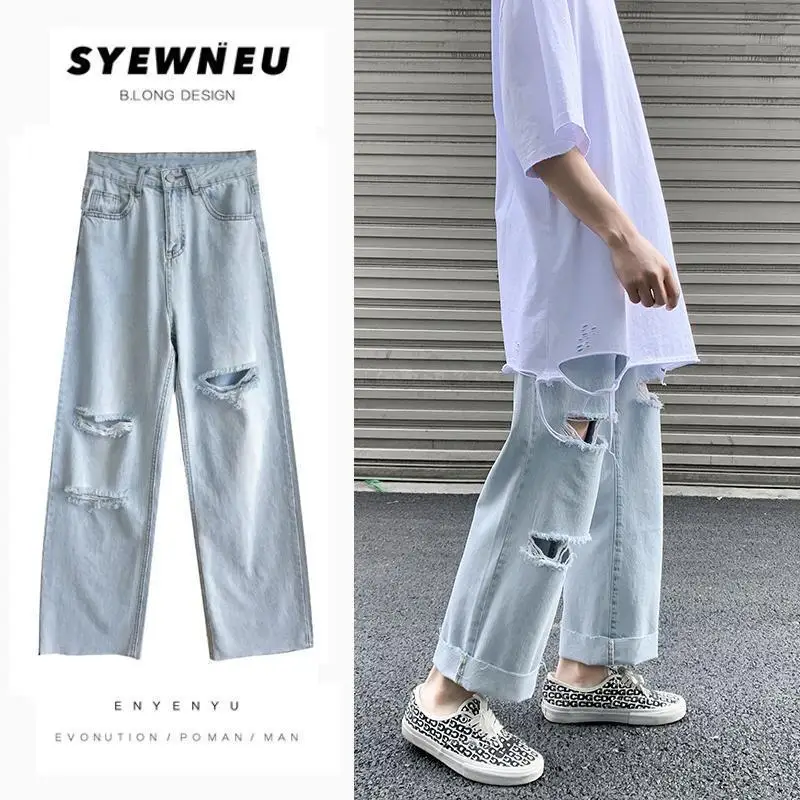 

Summer new Japanese light color pierced jeans women's baggy daddy pants fashion beggars' pants cropped straight pants
