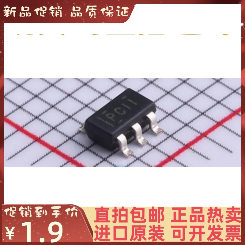 

Free shipping TPS76918DBVR TPS76918DBVT PCII SOT23-5 10PCS