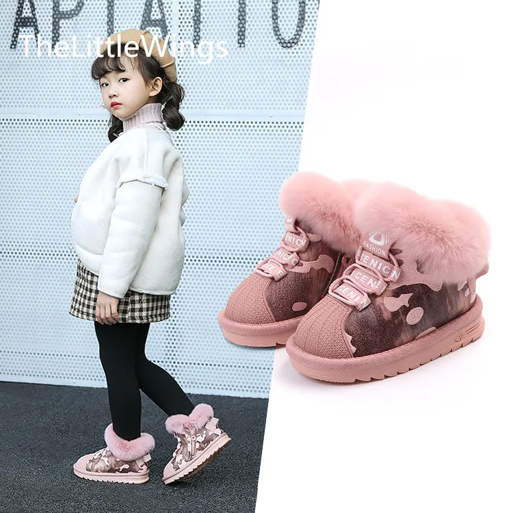 Новинка 2020 года Зимняя детская обувь Нескользящие теплые модные зимние ботинки