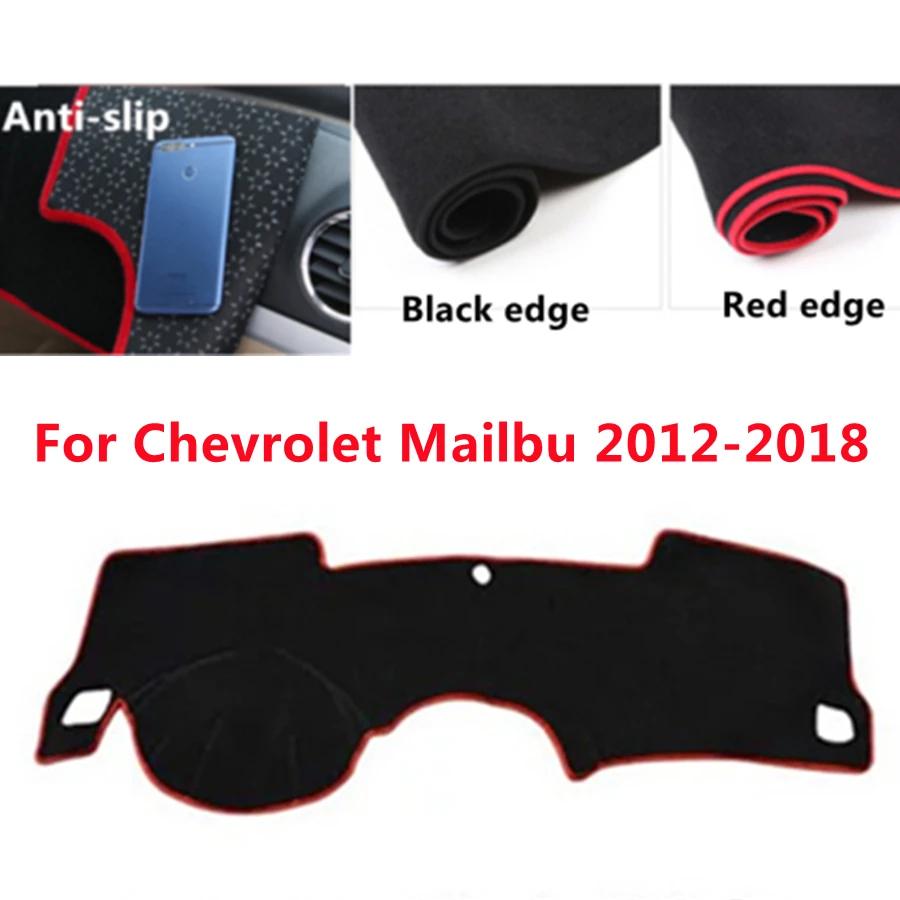 Противоскользящий чехол для приборной панели автомобиля Chevrolet Mailbu (2012 2017) 2013 14 15