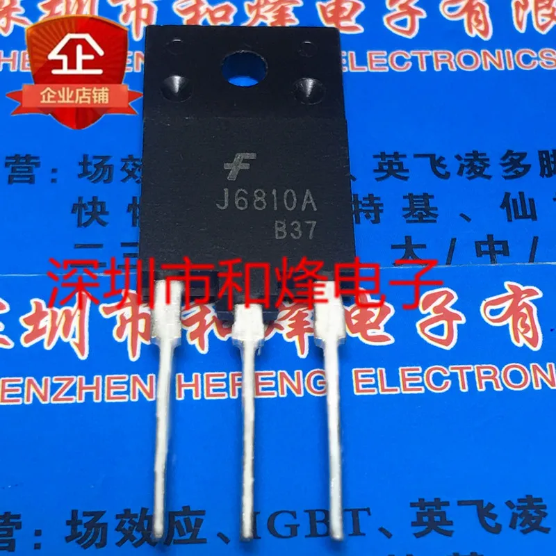 

10 шт. J6810A FJAF6810A