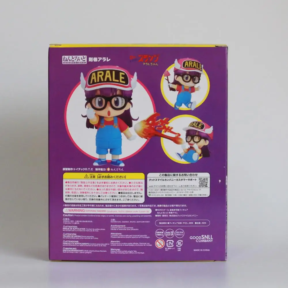 Экшн-фигурки из аниме Dr. Slump Arale Norimaki Akira Toriyama | Игрушки и хобби