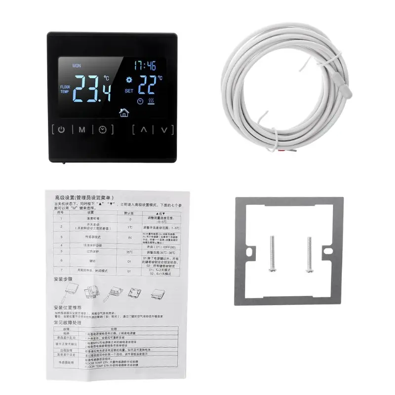 -BK Термостат с сенсорным ЖК-экраном, электрическая система подогрева пола, терморегулятор для нагрева воды, AC85-240V регулятор температуры - Цвет: -BK