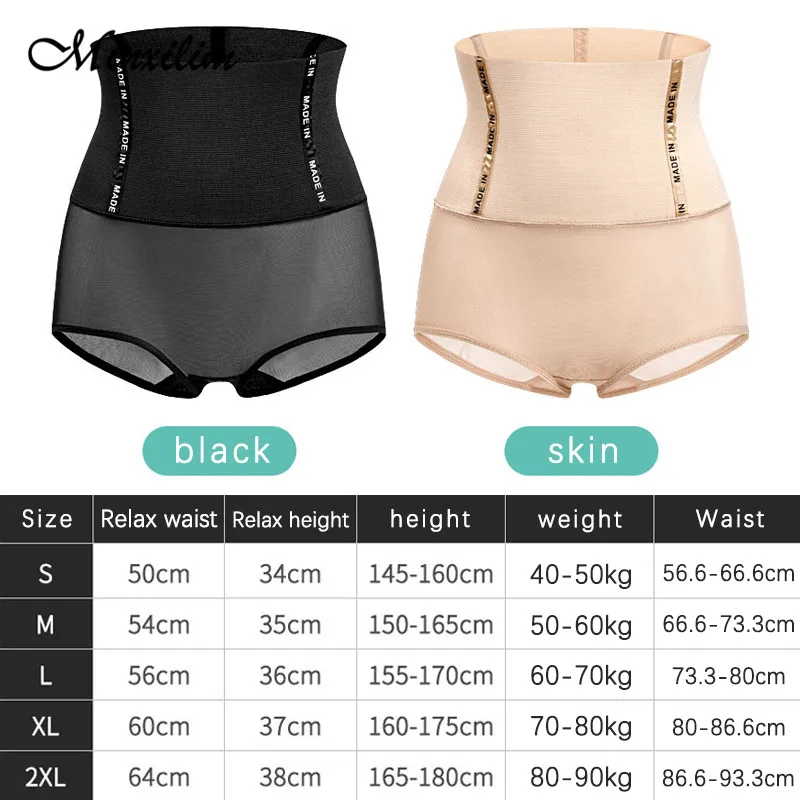 

Control Panties Waist Trainer Shaping Body Shaper Breathable High Stretch Seamfree Women's Underpants Cloth Splicing Mesh