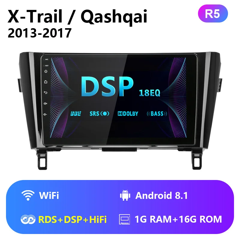 R5 2 Din 2G+ 32G Android Автомагнитола для Nissan X-Trail X Trail 3 T32 2013- 4G чистая стерео DSP RDS gps навигация gps головное устройство - Цвет: R5