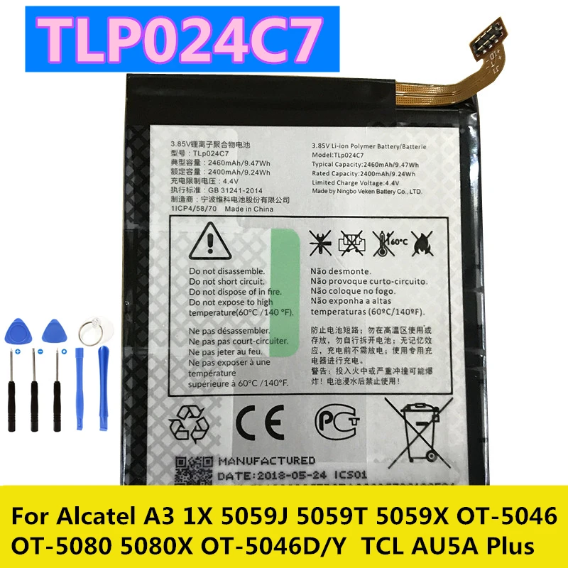 Оригинальный аккумулятор 2460 мАч TLP024C7 для Alcatel 1X OT-5059 OT 5059D 5059A 5059Y 5059X 5059J запасные