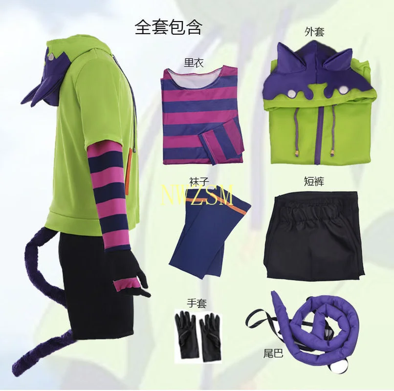 

Miya Chinen Anime Sk8 the infinity Cosplay Costume Hooded Zipper Jacket wig shoes suit Party Halloween Anime cosplay