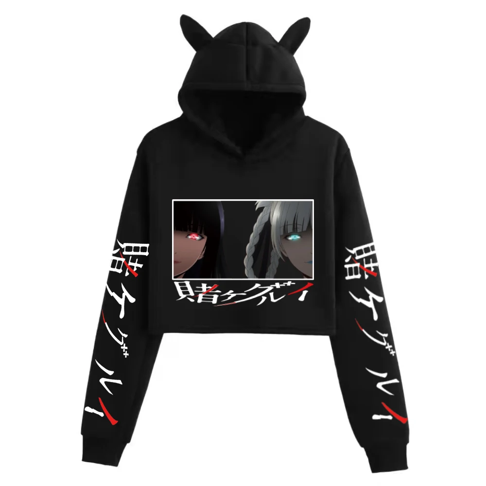 

Anime Kakegurui Woman Hoodie Fashion Pullovers Tops Cute Casual Loose Cloth