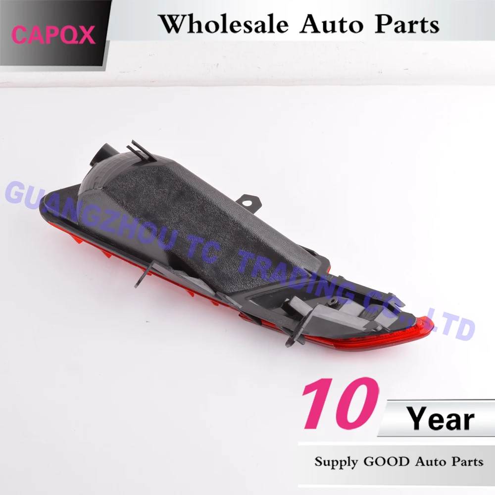 Задние противотуманные фары CAPQX стоп светильник сигнальная лампа для Volvo XC60 после