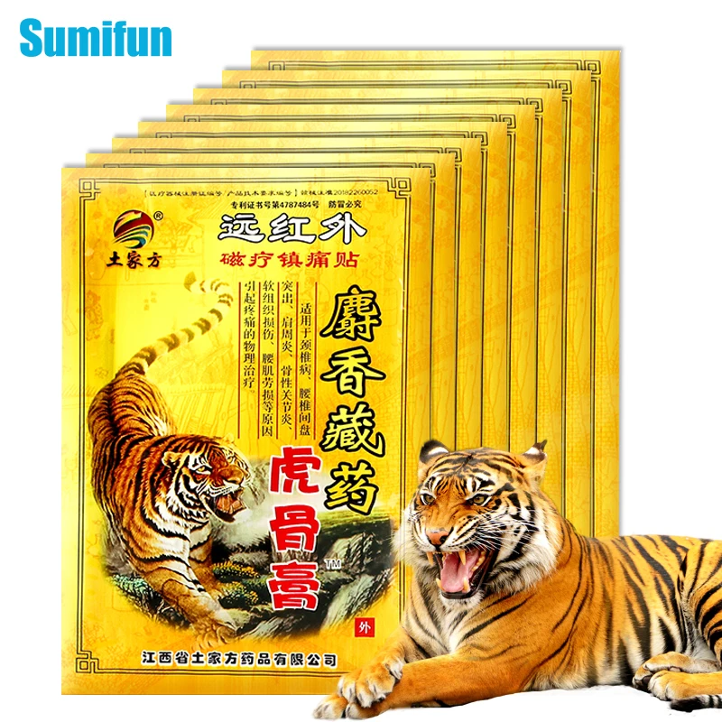 

16/48pcs Tiger Balm Analgesic Medical Plaster Muscle and Joint Back Pain Relief Patch Rheumatoid Knee Arthritis Chinese Medicine