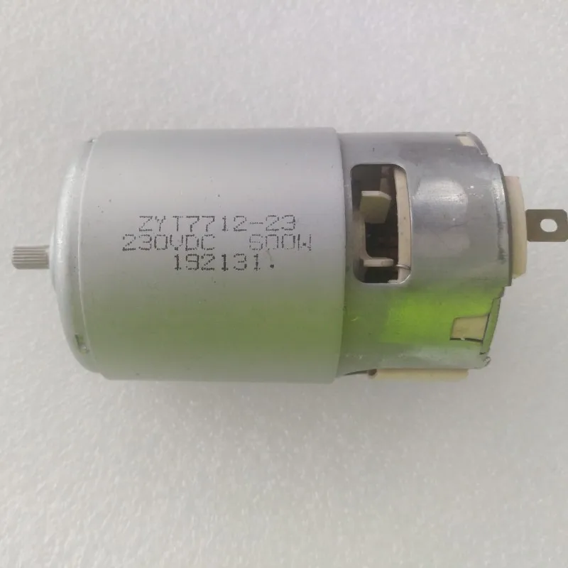DC220V RS-7712 Высокая мощность 600 Вт соевая целлюлозная машина двигатель постоянного тока