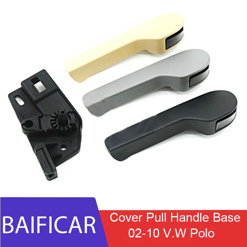 Новая защелка для капота съемная ручка и кронштейн передняя левая 1J1823533C 1J1823633A V.W