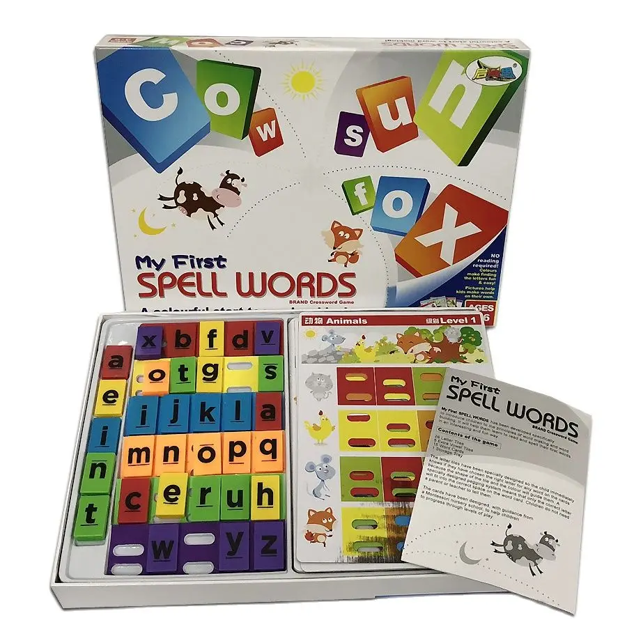 Educational Toy