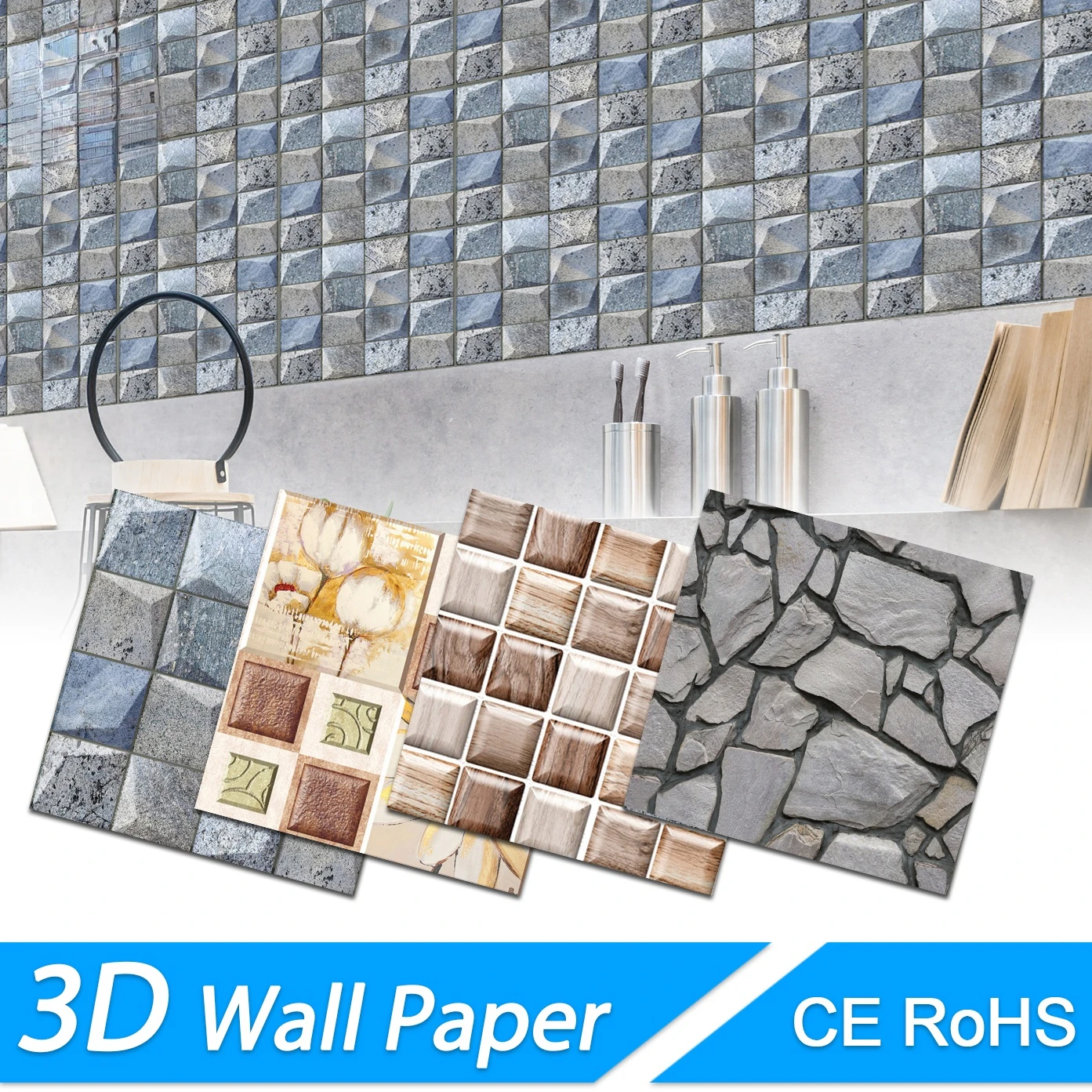 

3D Наклейка на стену с мраморным кирпичом, водостойкий самоклеящийся декоративный фон «сделай сам» для детской комнаты, гостиной, наклейка н...