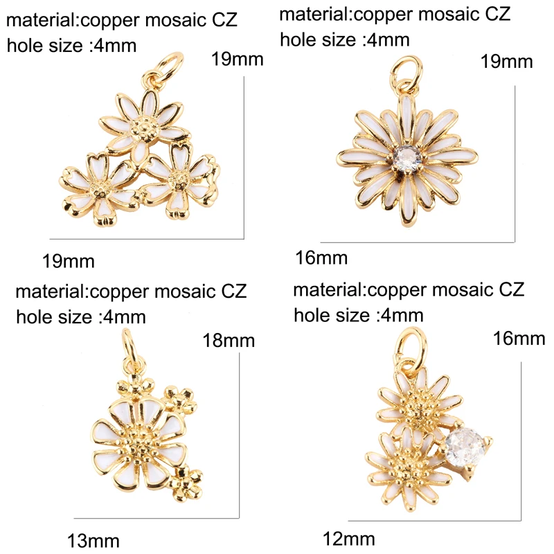 Очаровательные шармы для изготовления ювелирных изделий золотые цветы ромашки