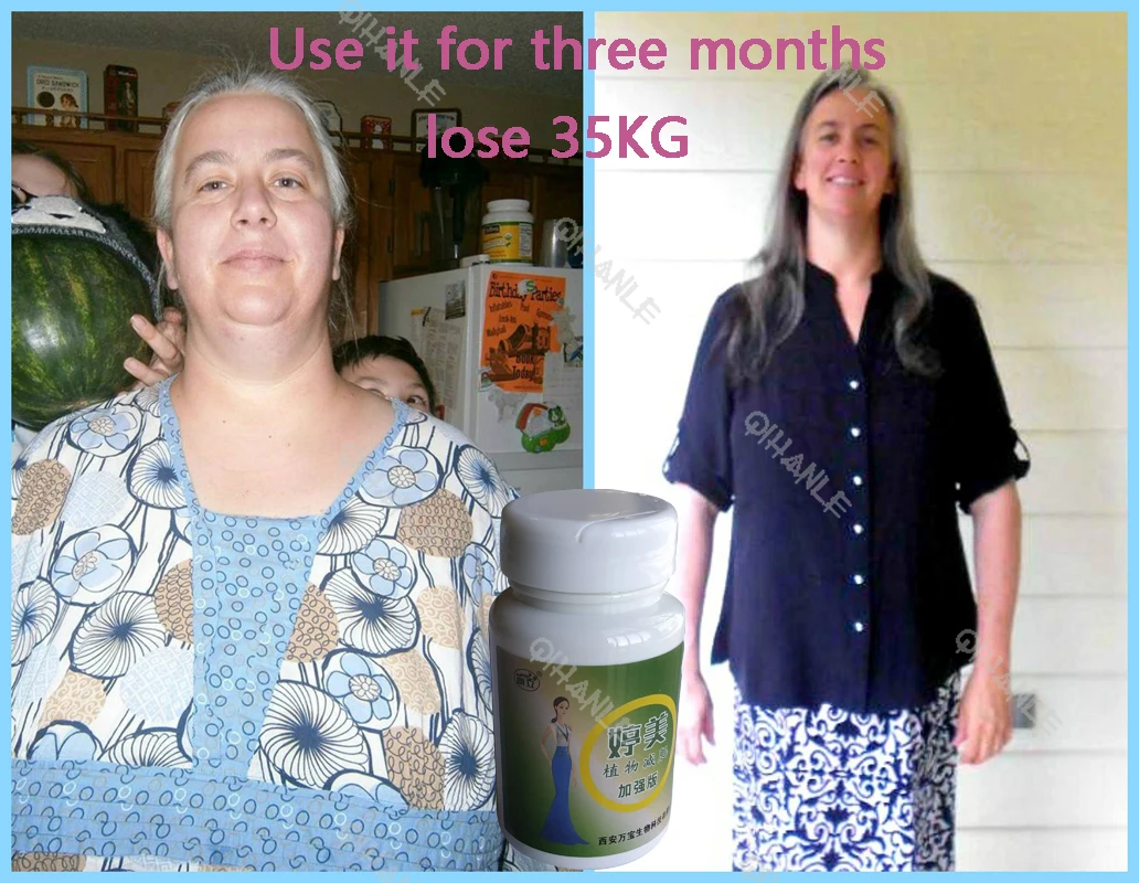 

Enhanced Weight Loss Slimming diet Burn Fat pills and natural plant Lose Weight Products Fast, Powerful Than Daidaihua capsules