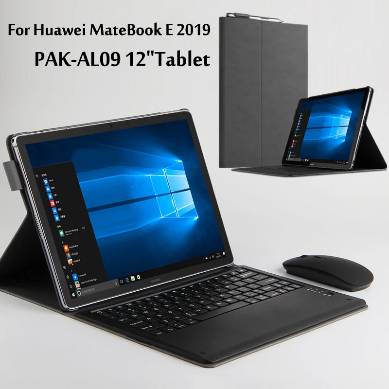 Чехол для Huawei MateBook E 2019 защитный чехол с клавиатурой Bluetooth планшета беспроводной и
