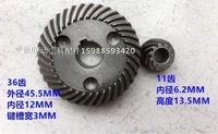 teeth 3617 outer diameter 46mm gear angle grinder gear