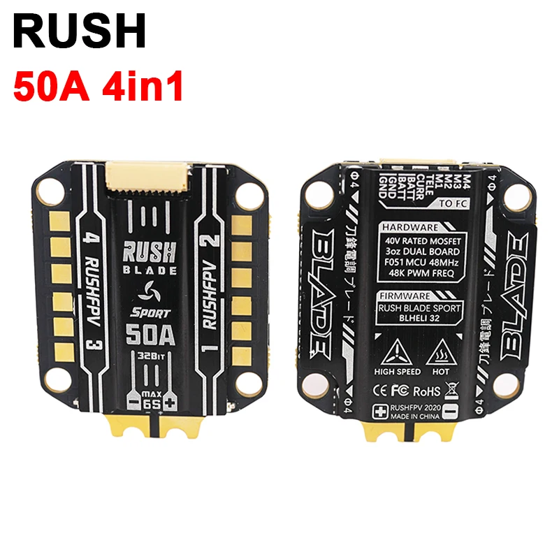 

Радиоуправляемый квадрокоптер RUSHFPV RUSH BLADE 50A 3-6S blheli _ 32 4 в 1