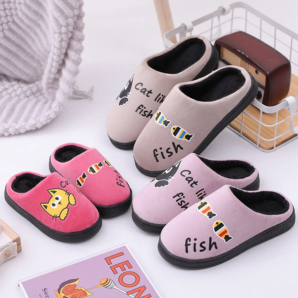 Зимняя детская обувь для маленьких мальчиков и девочек теплые домашние тапочки с