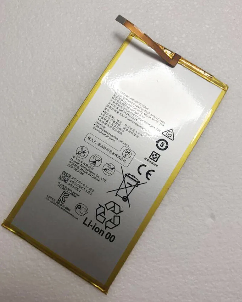 Гелар 3,8 в 4800 мАч HB3080G1EBW S8 литий-ионный аккумулятор для планшета huawei Honor S8-701u Honor S8-701W Mediapad M1 8,0