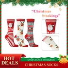 1 пара рождественских носков, мягкие пушистые уютные носки для кровати, зимний теплый рождественский подарок, унисекс, фотоколокольчики, смешные носки