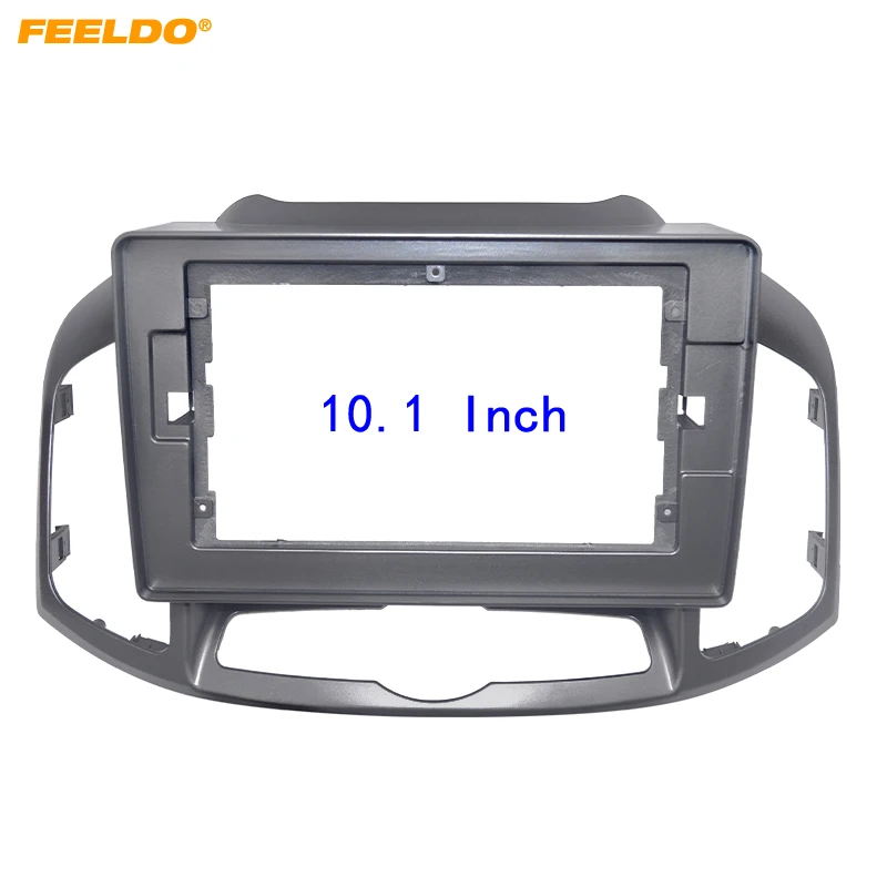 

FEELDO Car Audio 2DIN Fascia Frame Adapter For Chevrolet Colorado 10.1" Big Screen Dash Fitting Panel Frame Kit #HQ6804