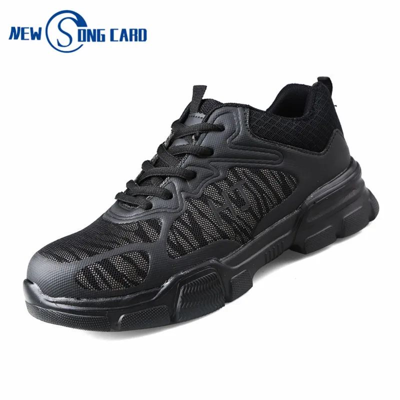 Мужская защитная обувь с защитой от проколов мужские Нескользящие кроссовки со